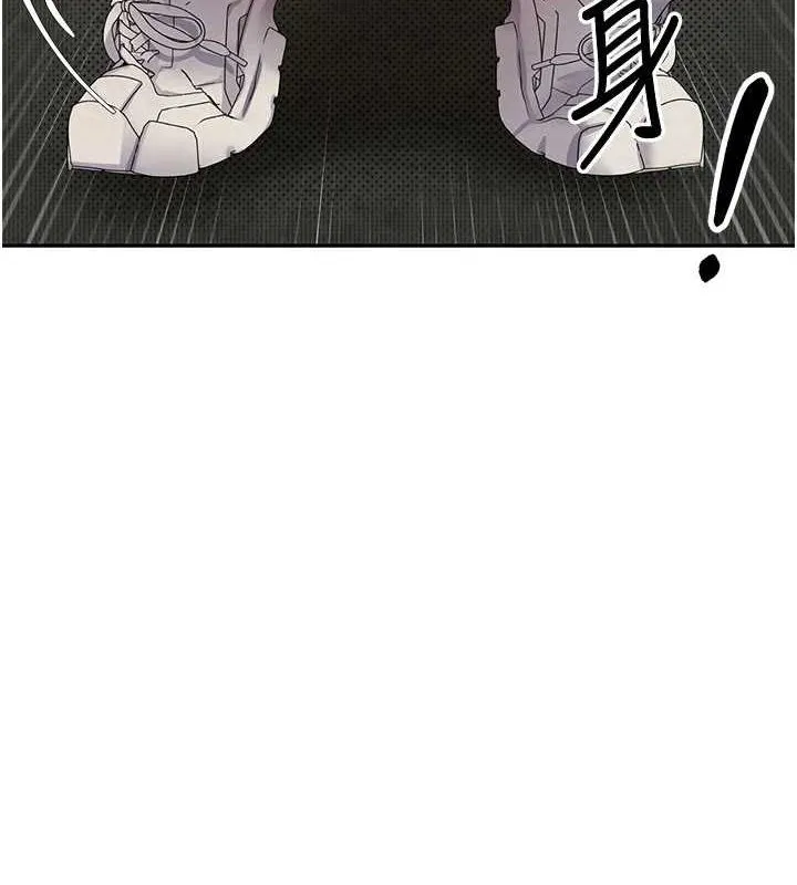 第14话-主人的奖励♥ 10