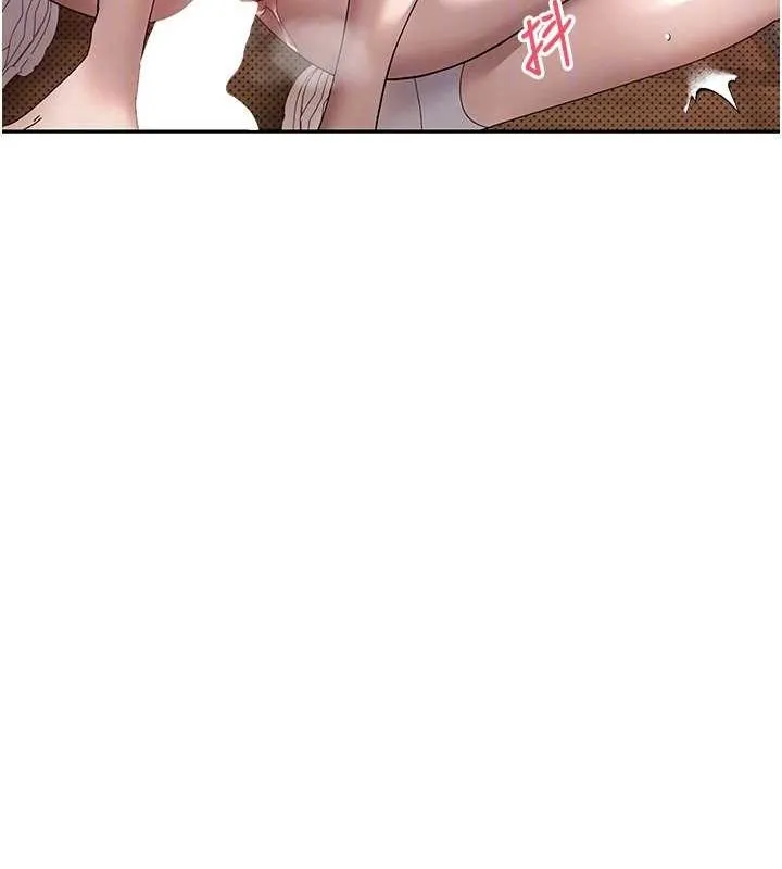 第14话-主人的奖励♥ 62