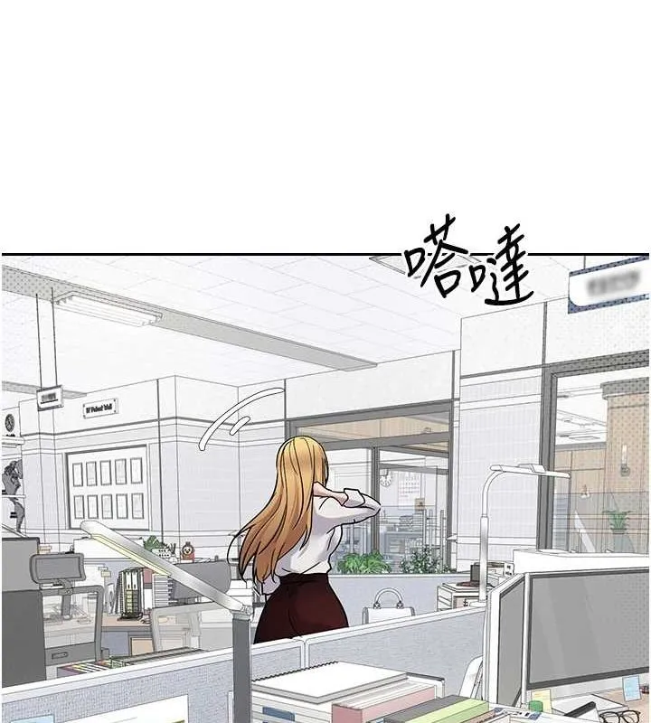第14话-主人的奖励♥ 126