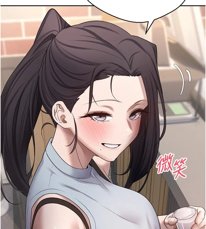 第15话-前上司找上门♥ 42