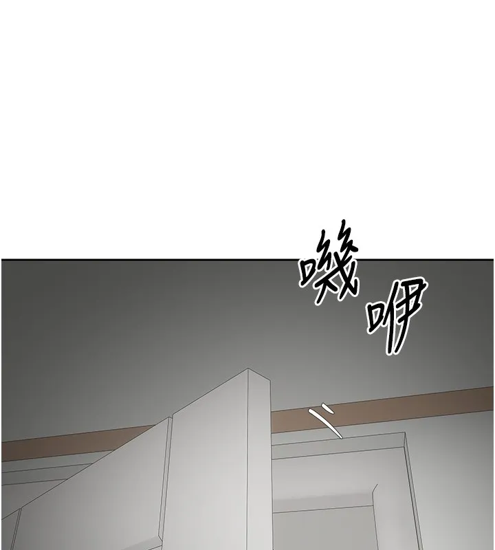 第15话-前上司找上门♥ 102