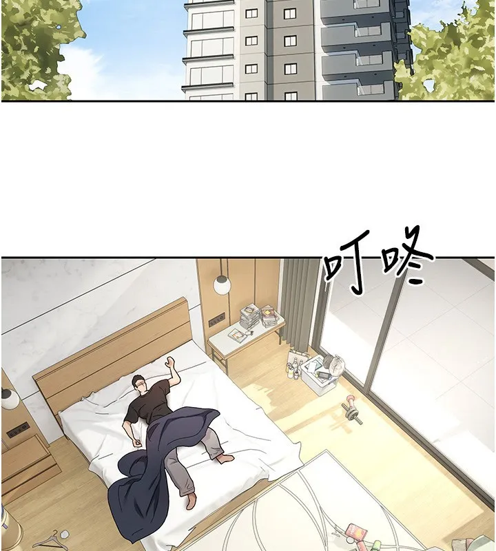 第15话-前上司找上门♥ 124