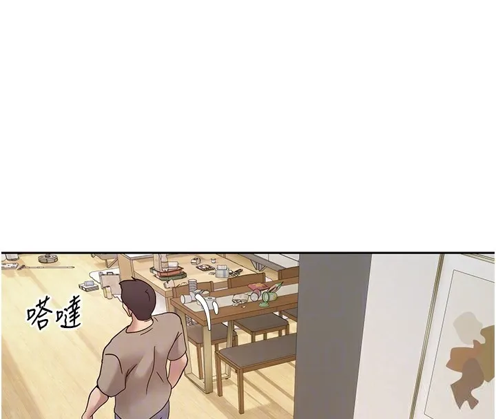 第16话-每天来我家报到 34