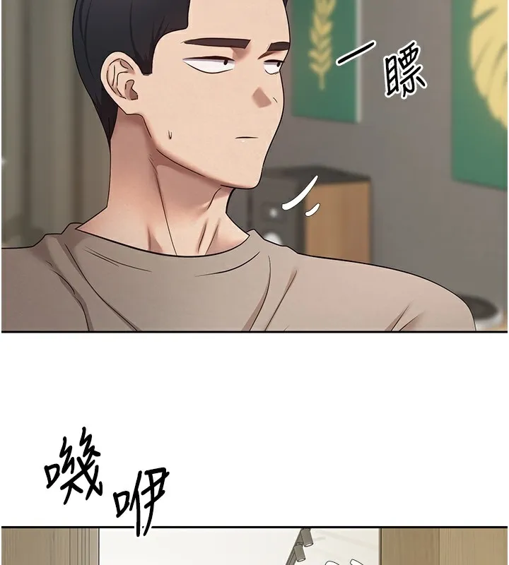 第16话-每天来我家报到 43