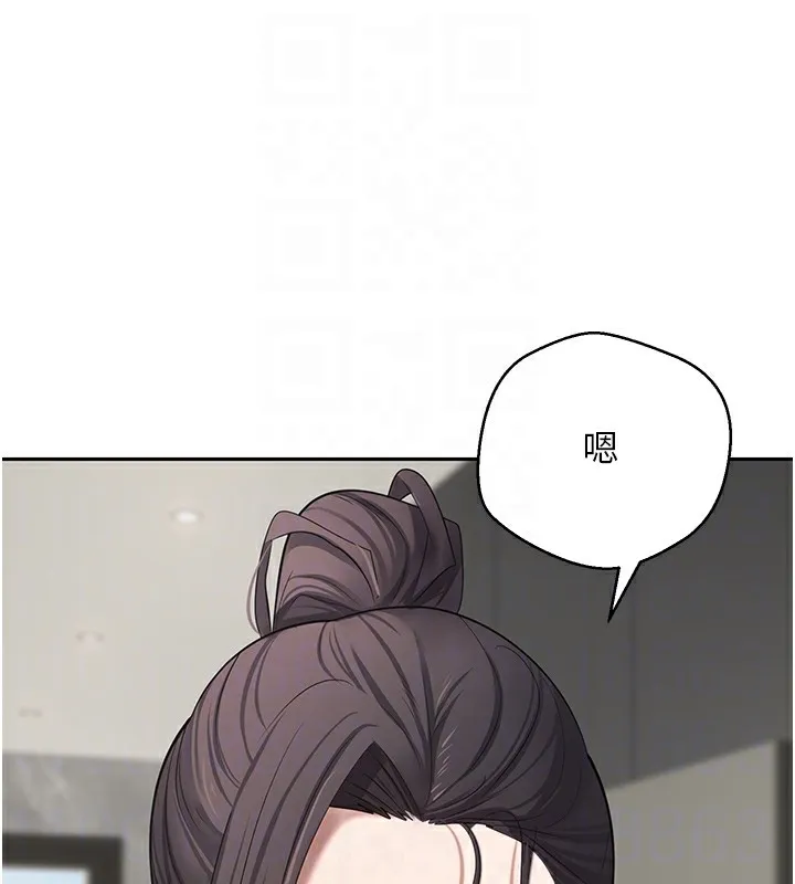 第16话-每天来我家报到 78