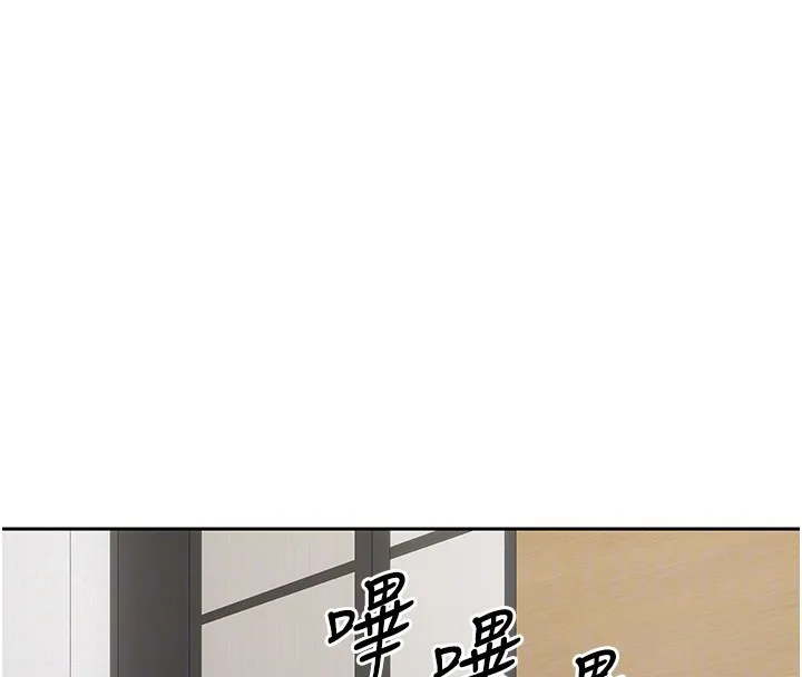 第16话-每天来我家报到 95