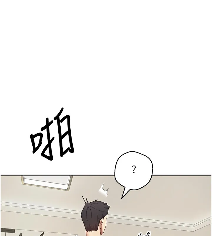 第16话-每天来我家报到 119