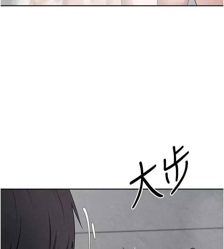 第18话-有夫之妇熟练的爱抚 67