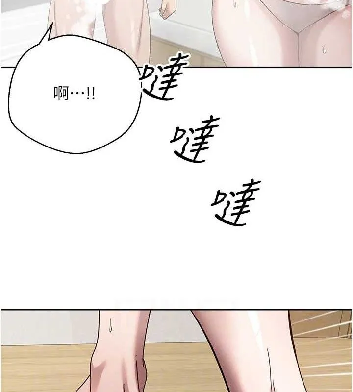 第18话-有夫之妇熟练的爱抚 72
