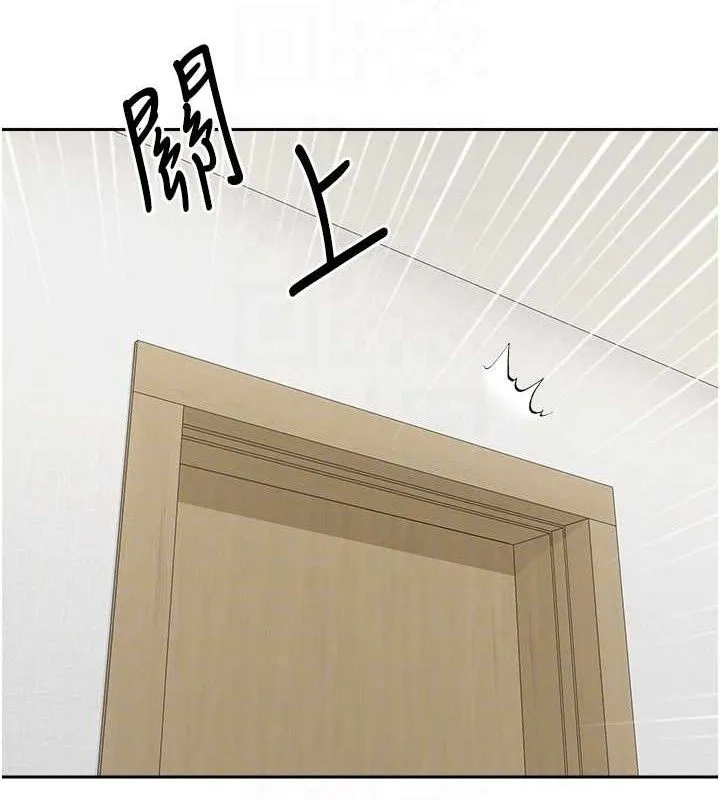第18话-有夫之妇熟练的爱抚 74
