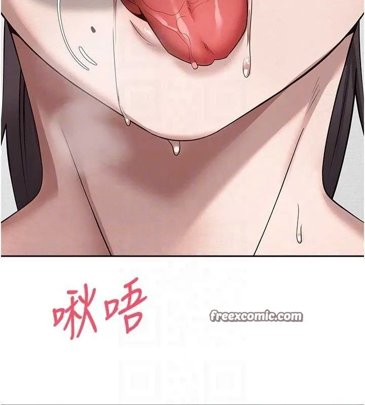 第18话-有夫之妇熟练的爱抚 105