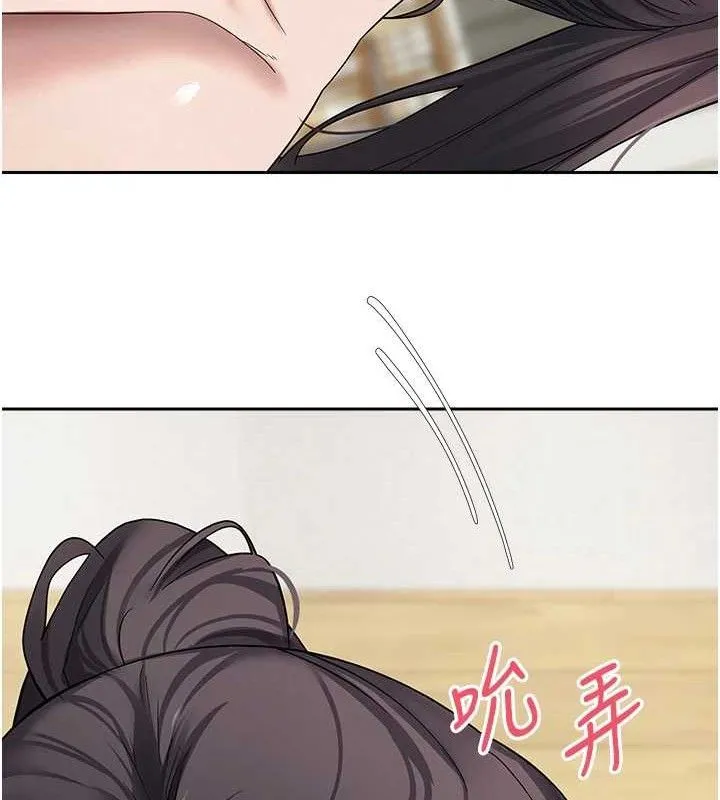 第18话-有夫之妇熟练的爱抚 109