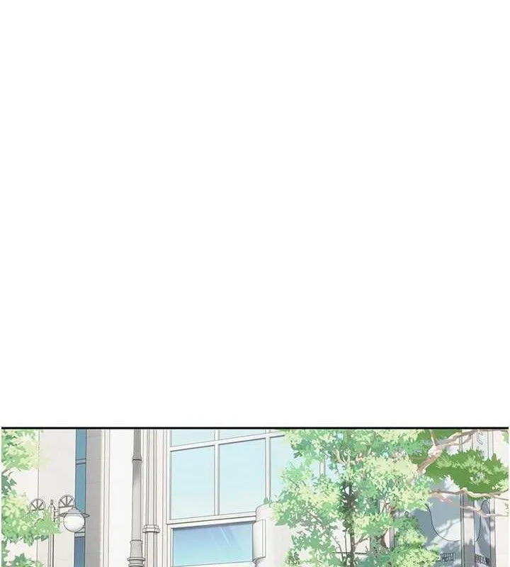 第19话-沦为肉便器的上司 123