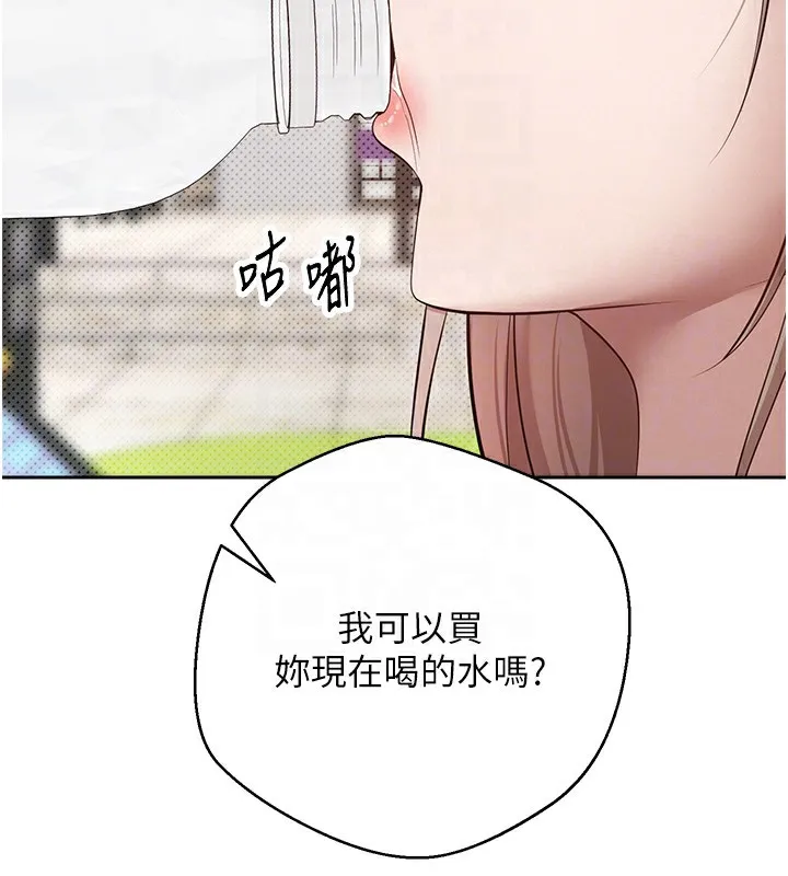 第2话-与正妹工读生的第一次 34