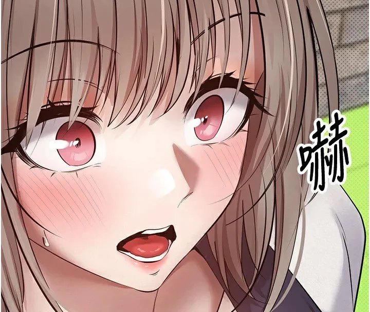 第2话-与正妹工读生的第一次 87