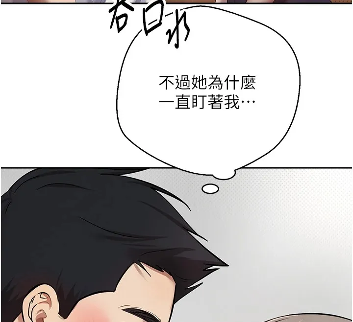 第2话-与正妹工读生的第一次 152