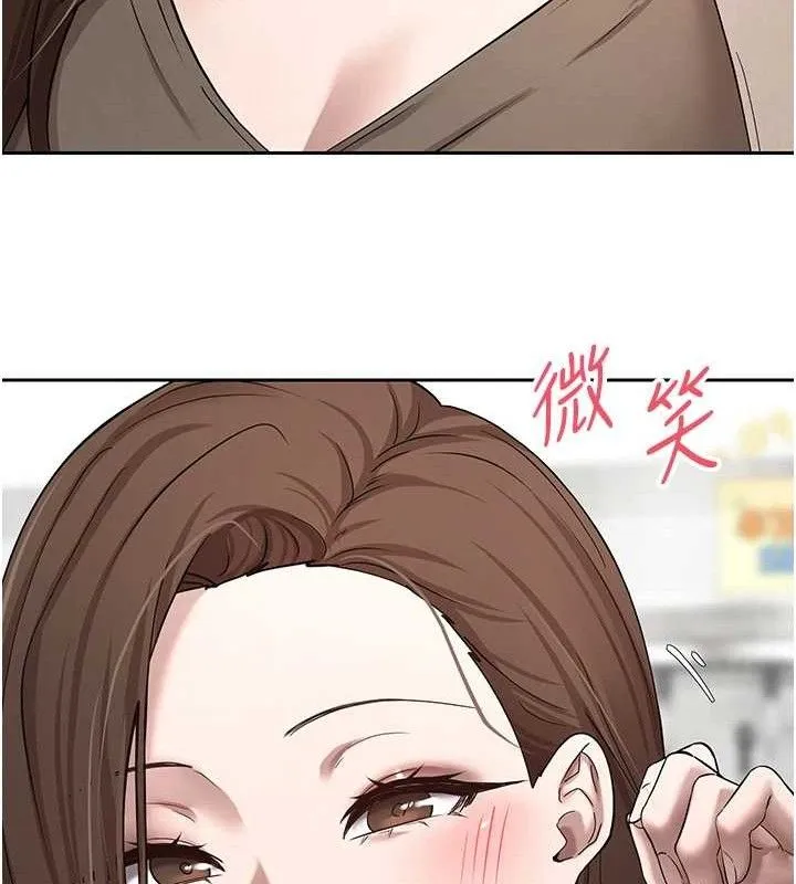 第20话-在超跑上火热♥ 39