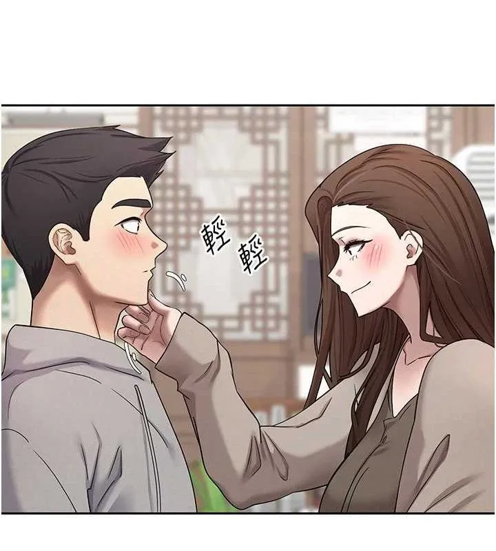第20话-在超跑上火热♥ 41