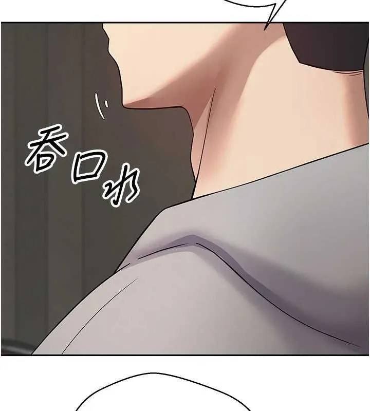 第20话-在超跑上火热♥ 59