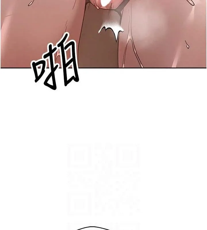 第20话-在超跑上火热♥ 74