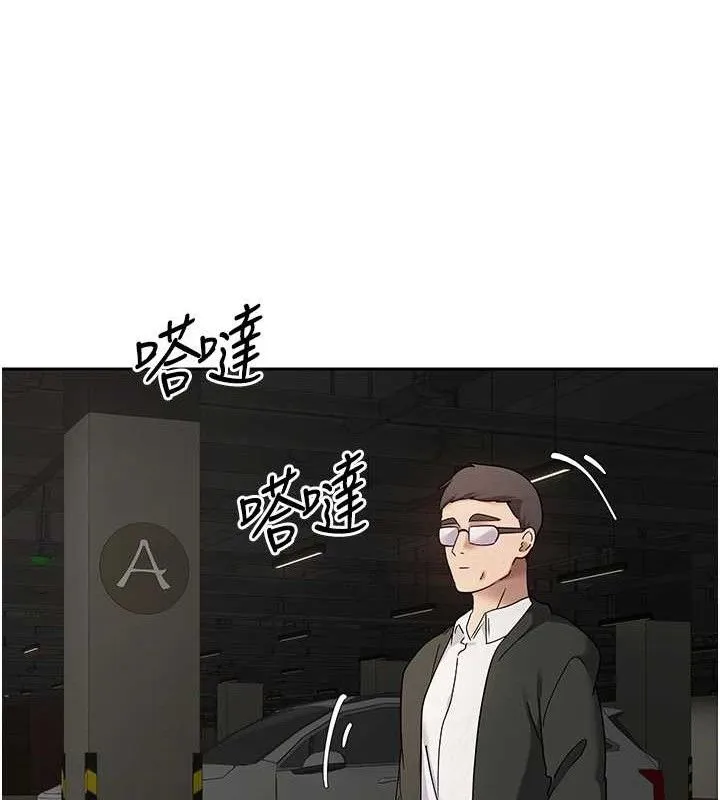 第20话-在超跑上火热♥ 86