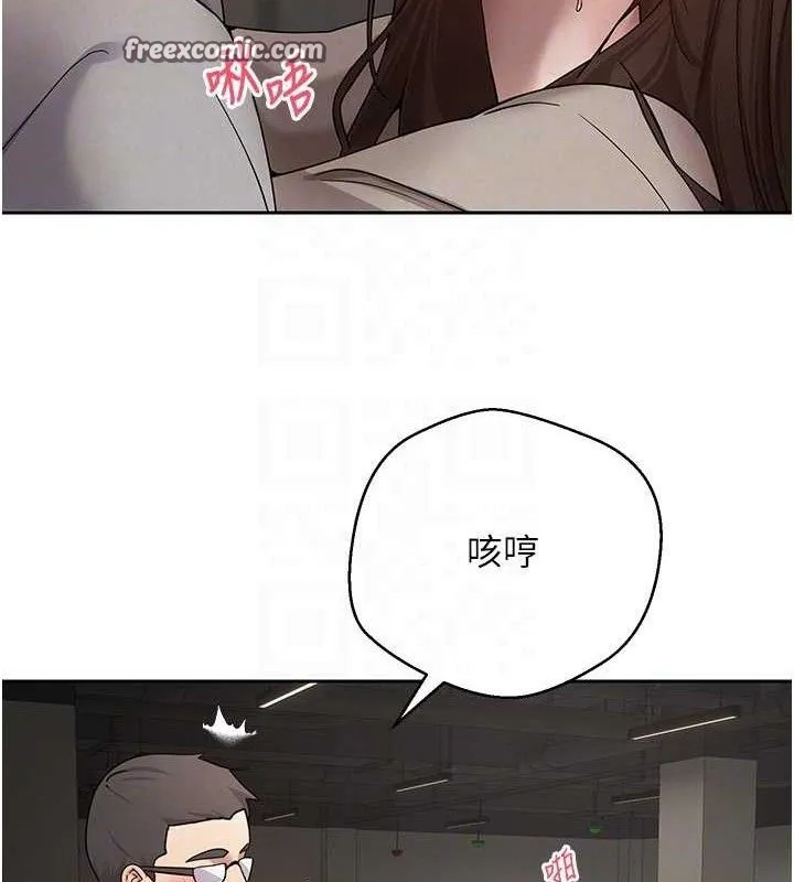 第20话-在超跑上火热♥ 90