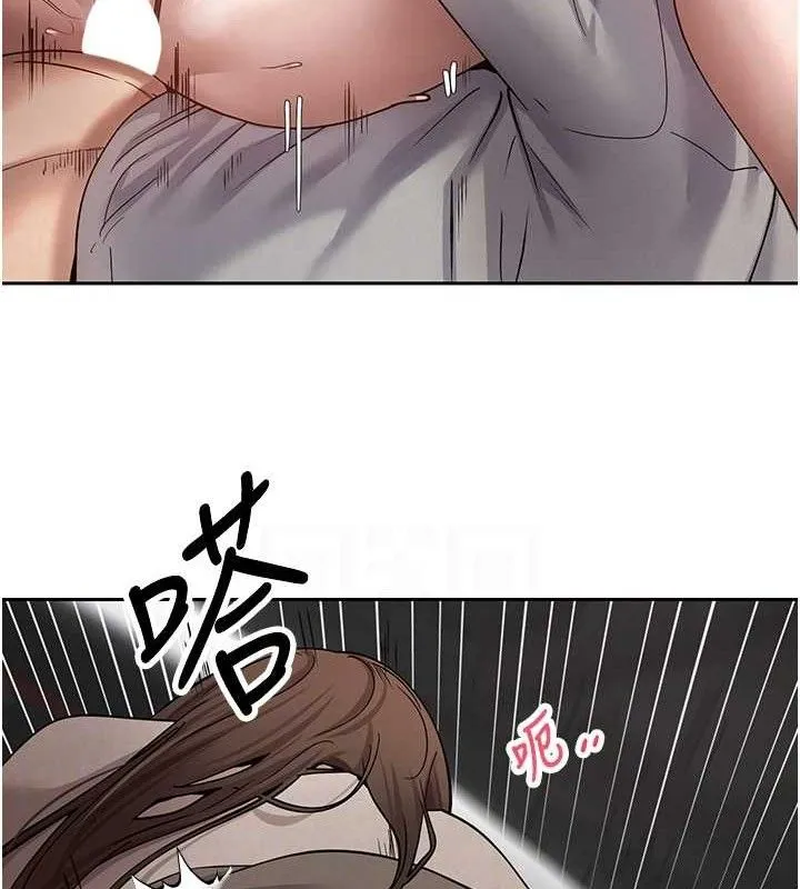 第20话-在超跑上火热♥ 104