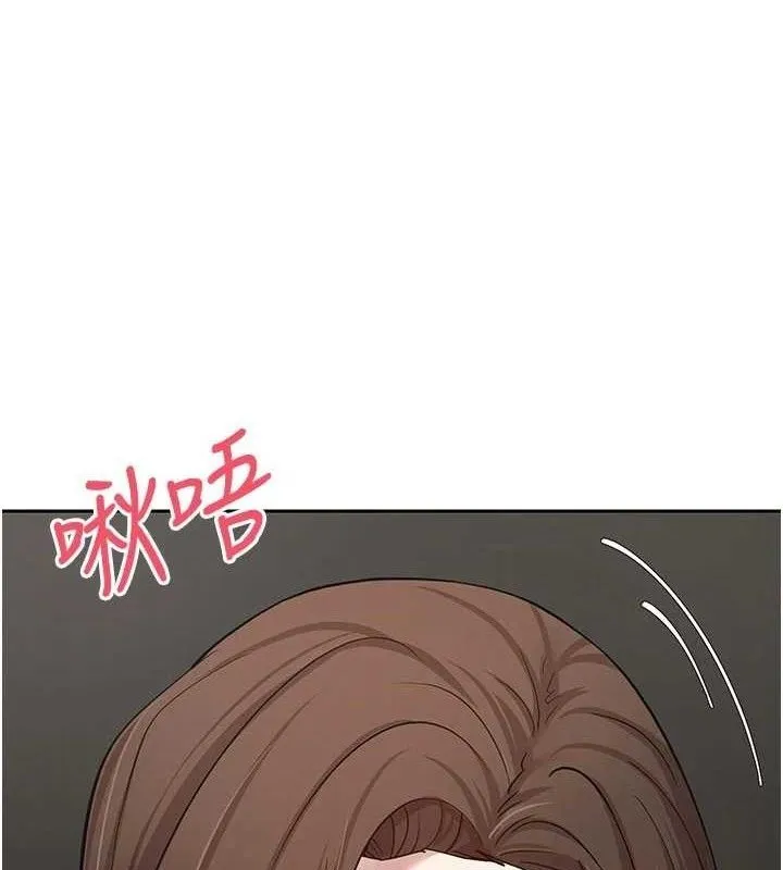 第21话-你可以直接射进来的说♥ 1