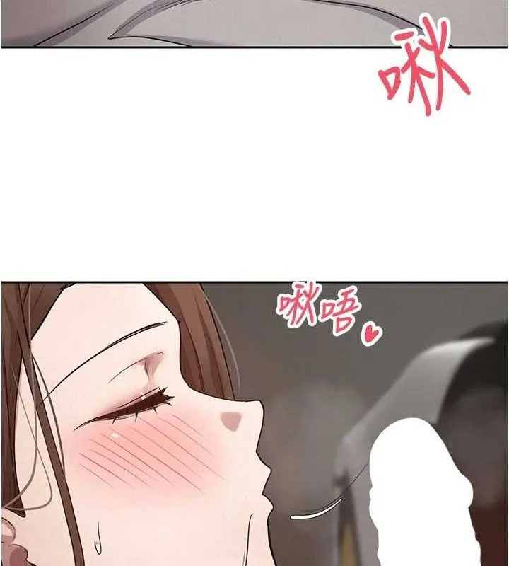 第21话-你可以直接射进来的说♥ 3