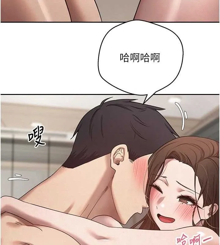 第21话-你可以直接射进来的说♥ 29