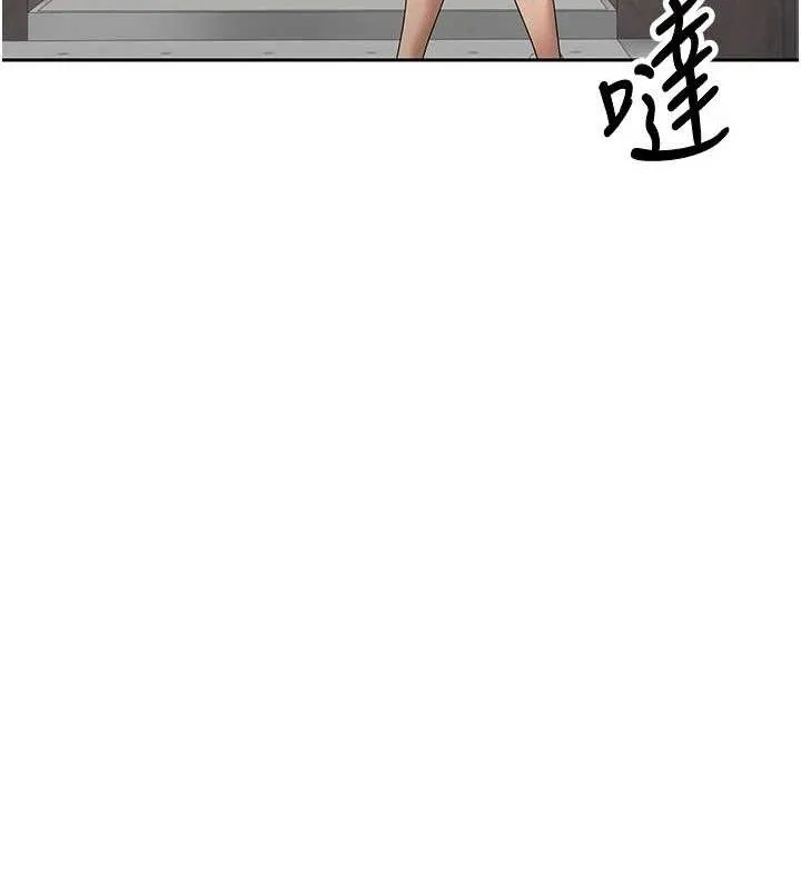 第21话-你可以直接射进来的说♥ 36