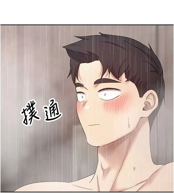 第21话-你可以直接射进来的说♥ 62