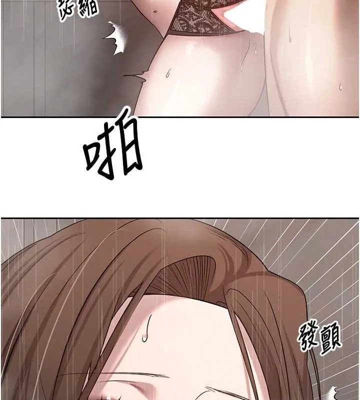 第21话-你可以直接射进来的说♥ 66