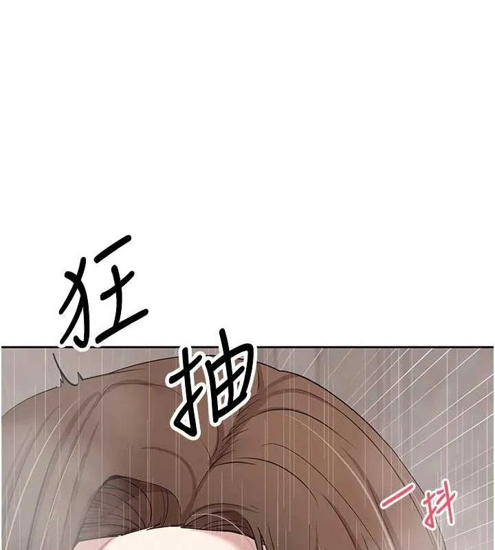 第21话-你可以直接射进来的说♥ 68