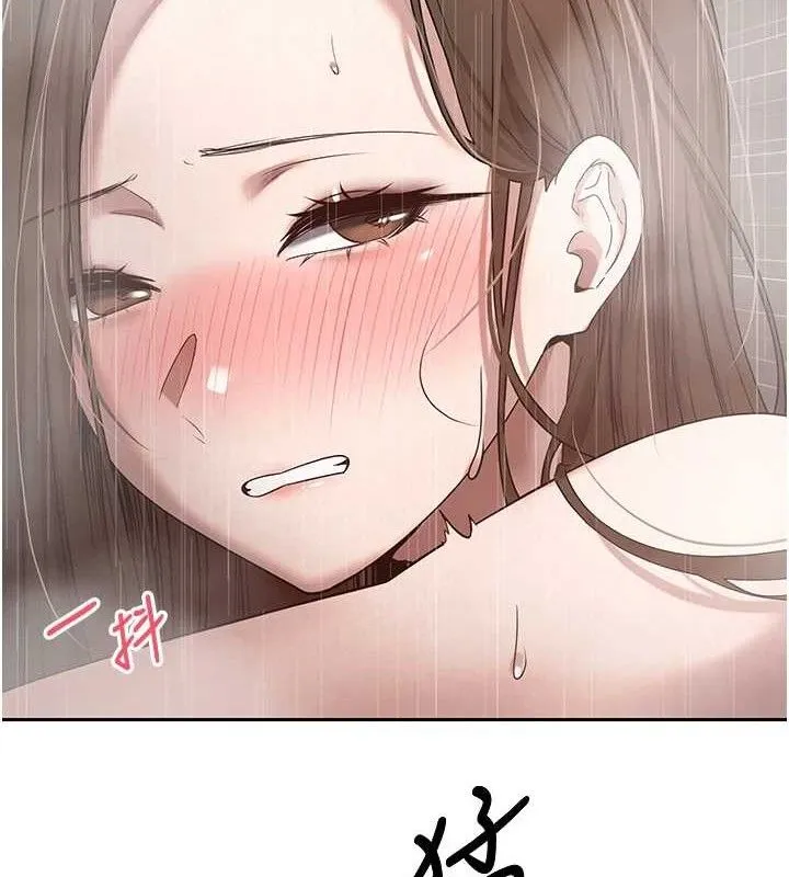 第21话-你可以直接射进来的说♥ 69