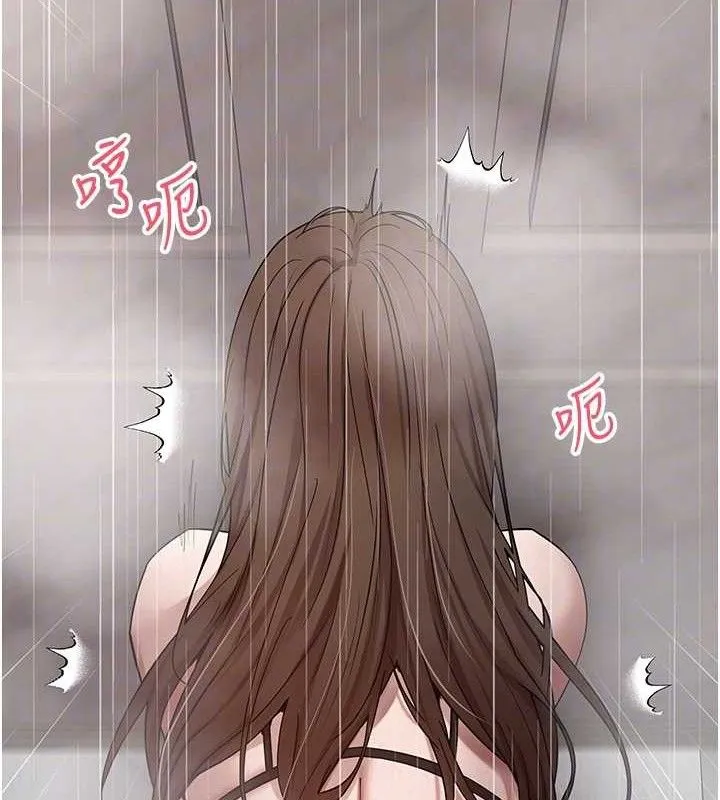 第21话-你可以直接射进来的说♥ 74