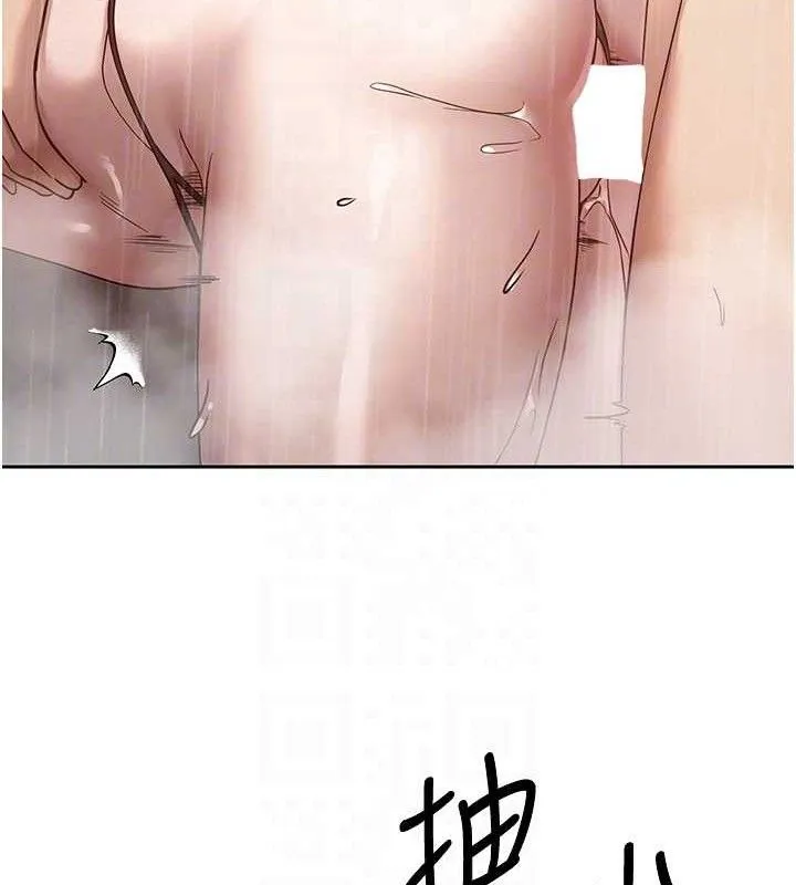 第21话-你可以直接射进来的说♥ 92