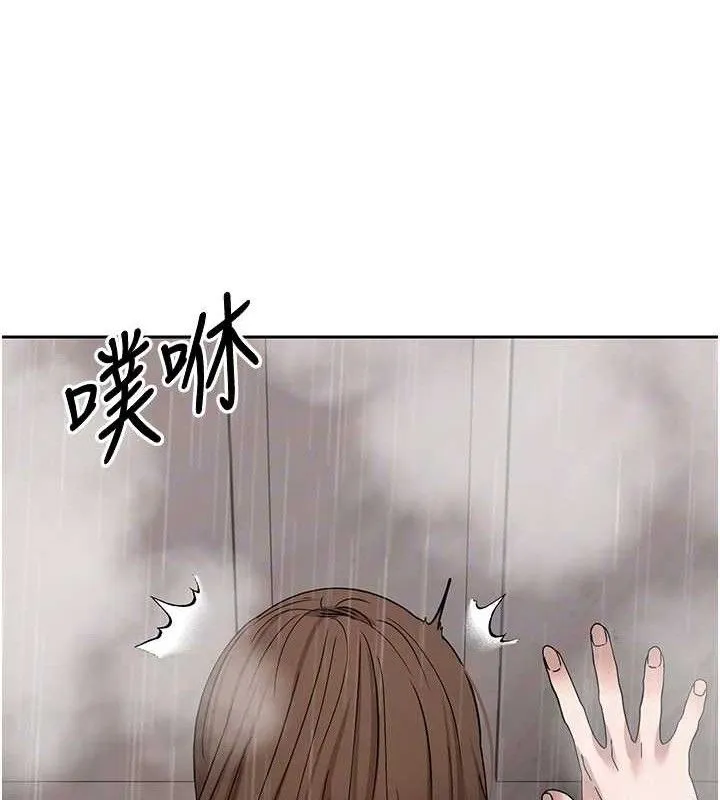 第21话-你可以直接射进来的说♥ 94