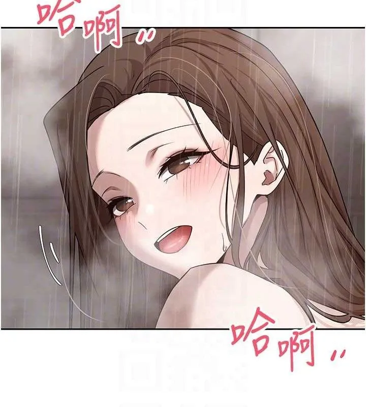 第21话-你可以直接射进来的说♥ 100
