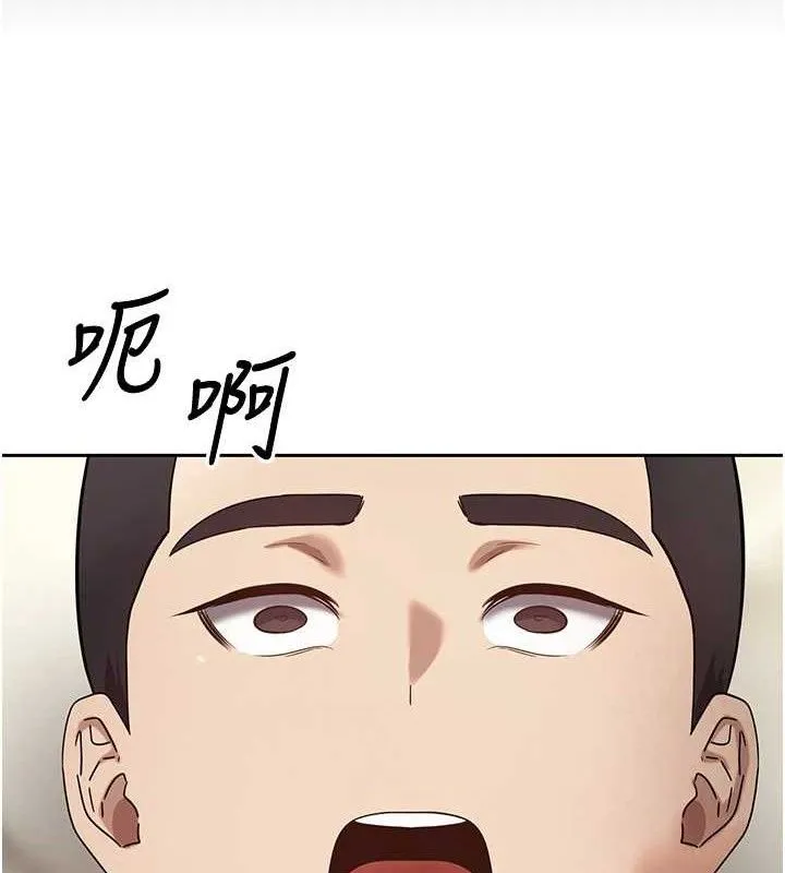 第22话-像个男人一样「主动」 116