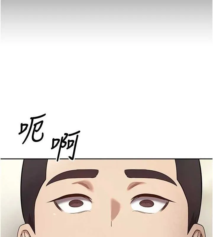 第23话-再也忍不住了♥ 8