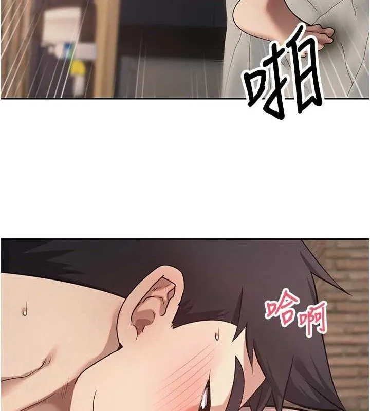 第24话-原来可翎也想和我色色 27