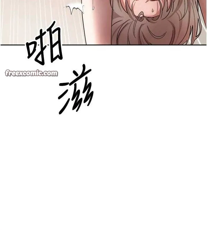 第24话-原来可翎也想和我色色 120