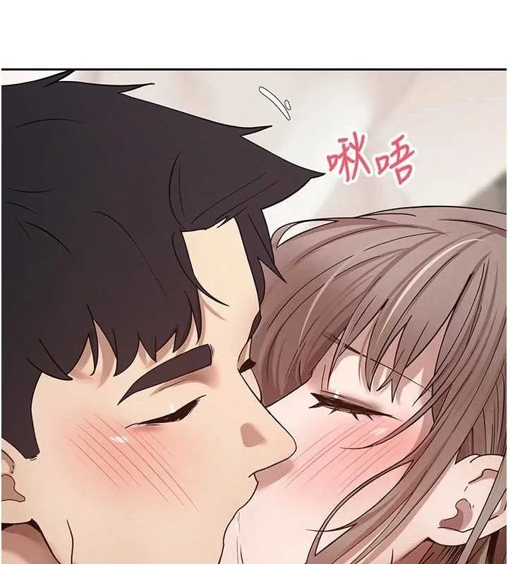 第25话-和天使做爱♥ 91