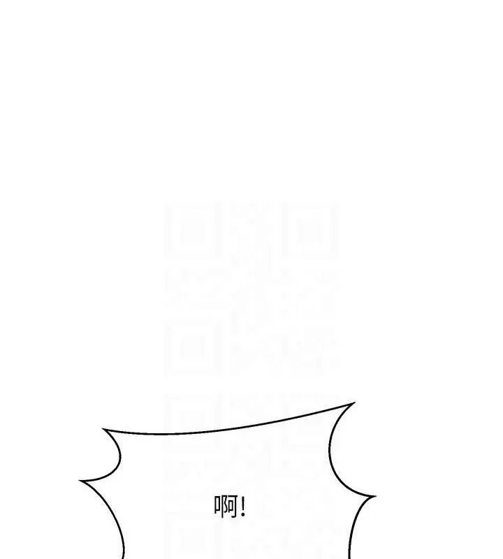 第26话-尽情纵欲的生活 41