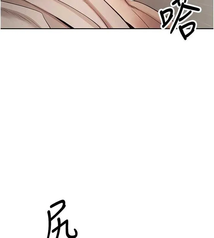第26话-尽情纵欲的生活 51