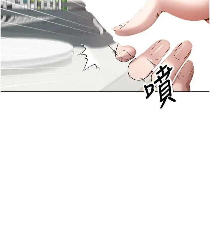 第26话-尽情纵欲的生活 54