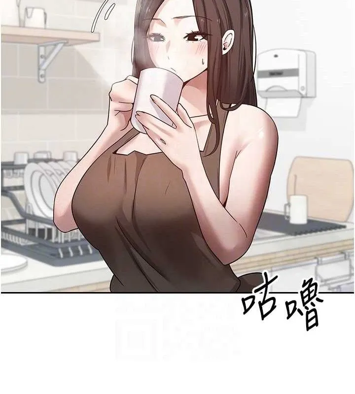 第26话-尽情纵欲的生活 57