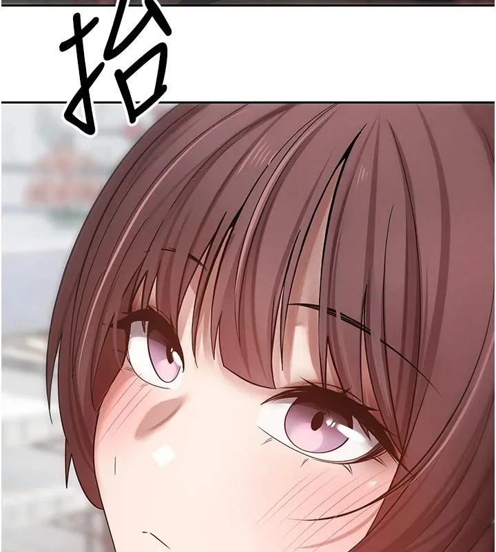 第27话-抱著大腿哭太犯规了 25