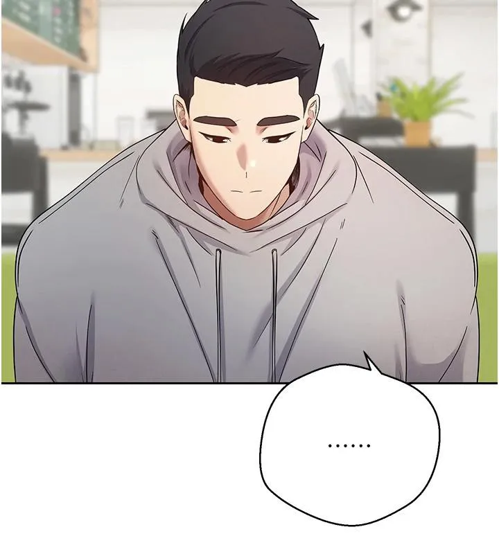 第27话-抱著大腿哭太犯规了 66